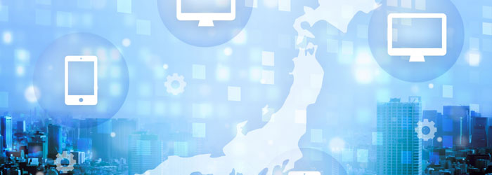 全国対応